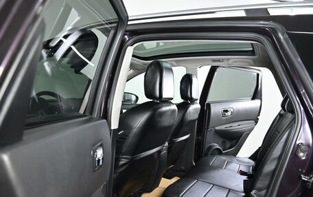 Nissan Qashqai, 2012 год, 1 099 000 рублей, 6 фотография