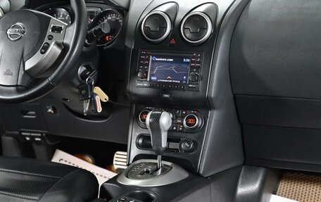 Nissan Qashqai, 2012 год, 1 099 000 рублей, 12 фотография