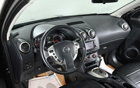 Nissan Qashqai, 2012 год, 1 099 000 рублей, 10 фотография