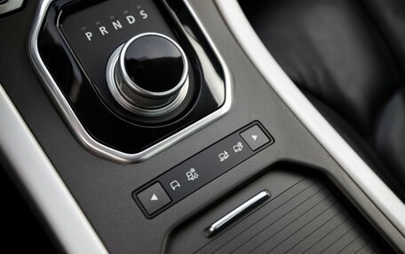 Land Rover Range Rover Evoque I, 2015 год, 2 100 000 рублей, 16 фотография