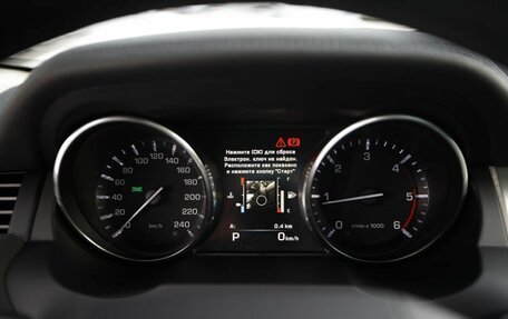 Land Rover Range Rover Evoque I, 2015 год, 2 100 000 рублей, 13 фотография