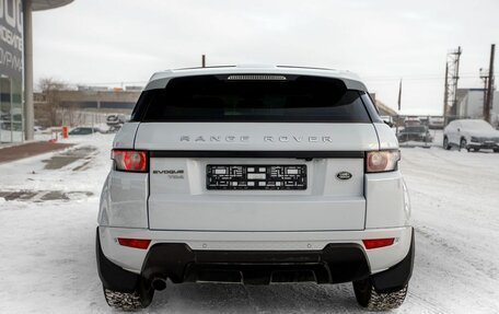 Land Rover Range Rover Evoque I, 2015 год, 2 100 000 рублей, 6 фотография