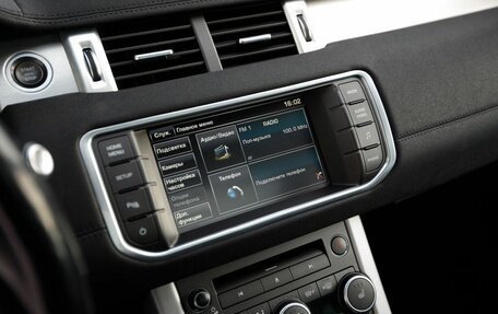 Land Rover Range Rover Evoque I, 2015 год, 2 100 000 рублей, 14 фотография