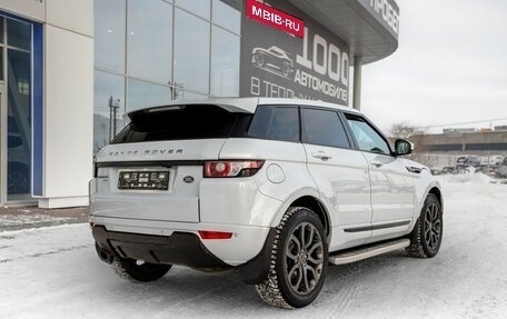 Land Rover Range Rover Evoque I, 2015 год, 2 100 000 рублей, 5 фотография