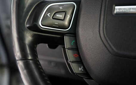 Land Rover Range Rover Evoque I, 2015 год, 2 100 000 рублей, 18 фотография