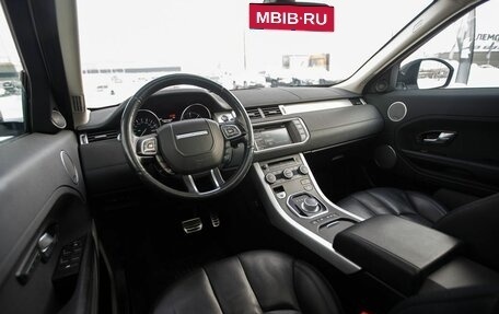 Land Rover Range Rover Evoque I, 2015 год, 2 100 000 рублей, 8 фотография