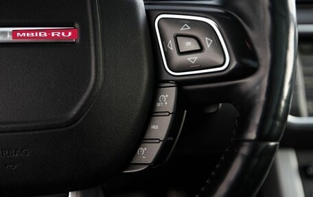 Land Rover Range Rover Evoque I, 2015 год, 2 100 000 рублей, 17 фотография