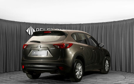 Mazda CX-5 II, 2016 год, 1 830 000 рублей, 5 фотография