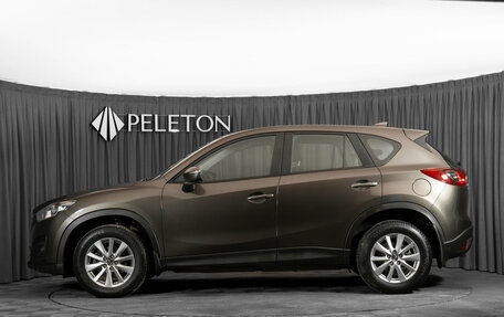 Mazda CX-5 II, 2016 год, 1 830 000 рублей, 7 фотография