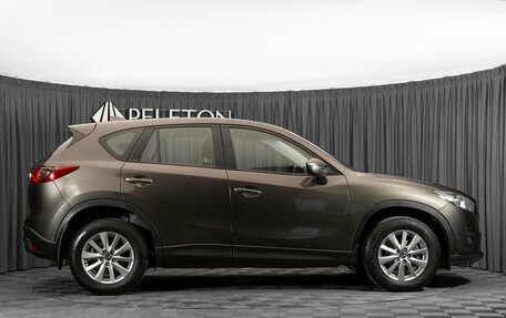 Mazda CX-5 II, 2016 год, 1 830 000 рублей, 8 фотография