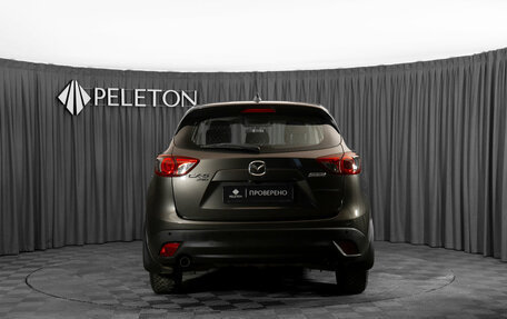 Mazda CX-5 II, 2016 год, 1 830 000 рублей, 6 фотография