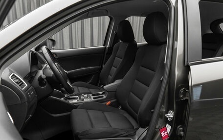 Mazda CX-5 II, 2016 год, 1 830 000 рублей, 11 фотография