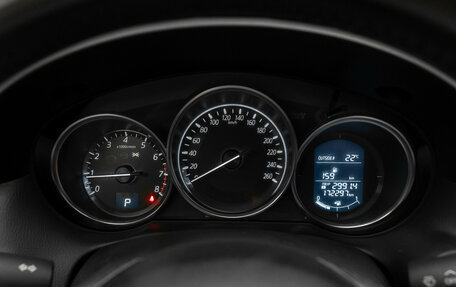 Mazda CX-5 II, 2016 год, 1 830 000 рублей, 13 фотография