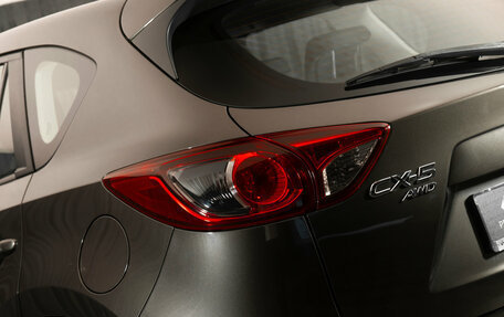 Mazda CX-5 II, 2016 год, 1 830 000 рублей, 23 фотография