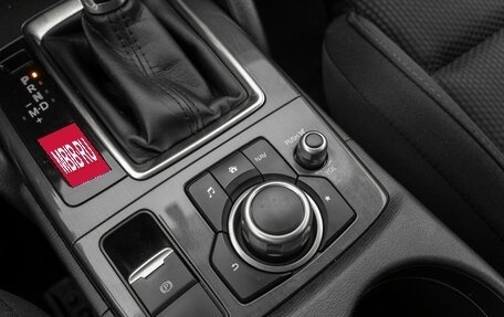 Mazda CX-5 II, 2016 год, 1 830 000 рублей, 21 фотография