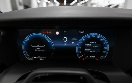 Toyota Camry, 2025 год, 4 700 000 рублей, 12 фотография