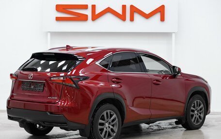 Lexus NX I, 2016 год, 2 749 000 рублей, 2 фотография