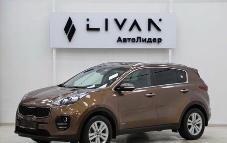 KIA Sportage IV рестайлинг, 2016 год, 1 849 000 рублей, 3 фотография