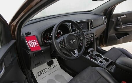 KIA Sportage IV рестайлинг, 2016 год, 1 849 000 рублей, 7 фотография