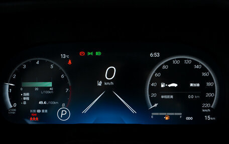 Toyota RAV4, 2025 год, 4 300 000 рублей, 11 фотография