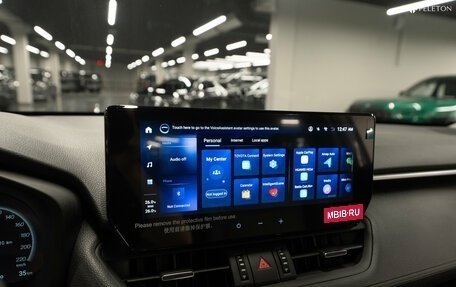 Toyota RAV4, 2025 год, 4 300 000 рублей, 17 фотография