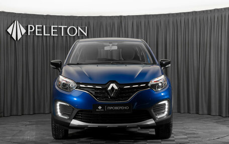Renault Kaptur I рестайлинг, 2021 год, 1 640 000 рублей, 3 фотография