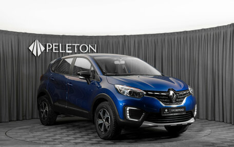 Renault Kaptur I рестайлинг, 2021 год, 1 640 000 рублей, 2 фотография