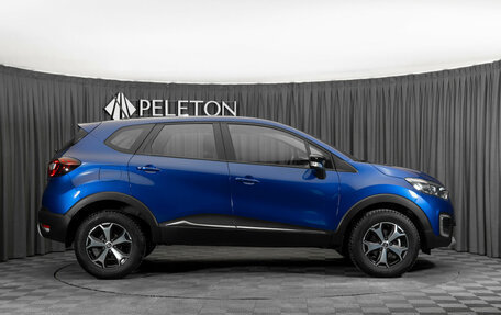 Renault Kaptur I рестайлинг, 2021 год, 1 640 000 рублей, 8 фотография