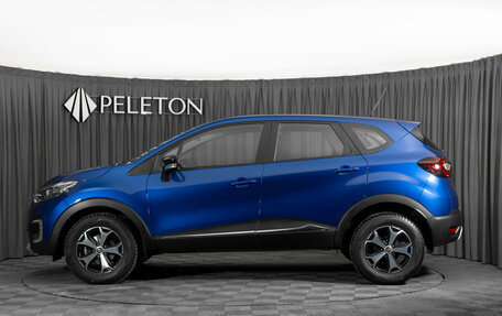 Renault Kaptur I рестайлинг, 2021 год, 1 640 000 рублей, 7 фотография