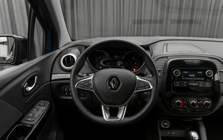 Renault Kaptur I рестайлинг, 2021 год, 1 640 000 рублей, 12 фотография