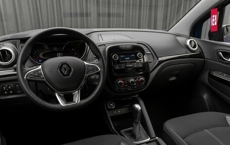 Renault Kaptur I рестайлинг, 2021 год, 1 640 000 рублей, 9 фотография