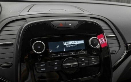 Renault Kaptur I рестайлинг, 2021 год, 1 640 000 рублей, 17 фотография