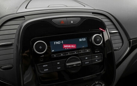 Renault Kaptur I рестайлинг, 2021 год, 1 640 000 рублей, 16 фотография