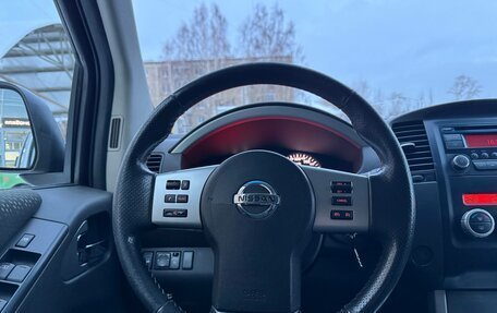 Nissan Pathfinder, 2012 год, 1 450 000 рублей, 11 фотография