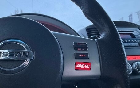 Nissan Pathfinder, 2012 год, 1 450 000 рублей, 13 фотография