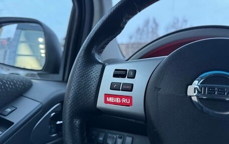 Nissan Pathfinder, 2012 год, 1 450 000 рублей, 12 фотография