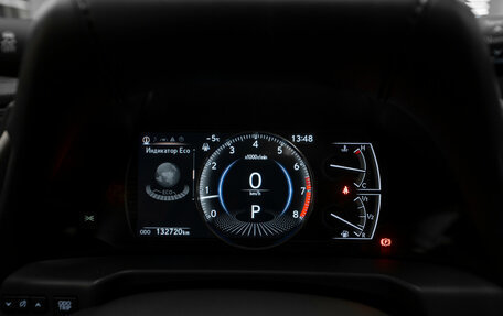 Lexus ES VII, 2020 год, 3 670 000 рублей, 12 фотография
