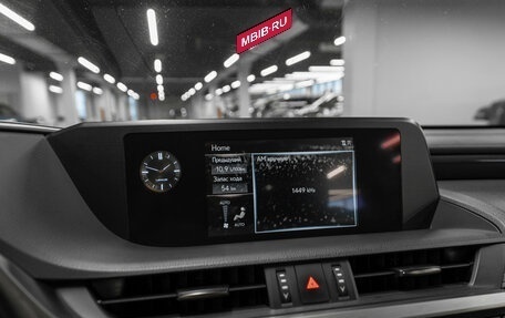 Lexus ES VII, 2020 год, 3 670 000 рублей, 15 фотография