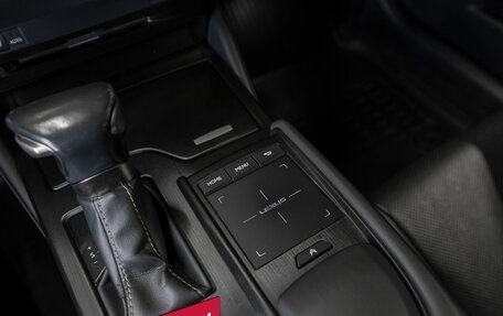 Lexus ES VII, 2020 год, 3 670 000 рублей, 22 фотография