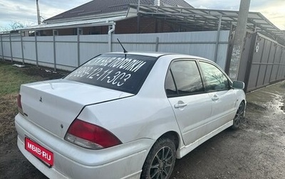 Mitsubishi Lancer IX, 2000 год, 270 000 рублей, 1 фотография