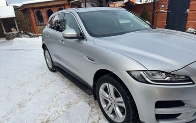 Jaguar F-Pace, 2018 год, 4 800 000 рублей, 1 фотография