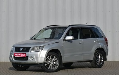 Suzuki Grand Vitara, 2007 год, 899 000 рублей, 1 фотография