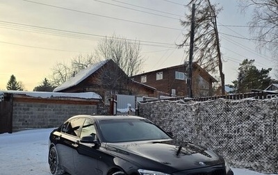 BMW 7 серия, 2012 год, 2 270 000 рублей, 1 фотография