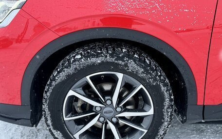 Geely Coolray I, 2020 год, 1 625 000 рублей, 6 фотография