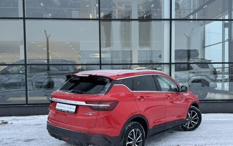 Geely Coolray I, 2020 год, 1 625 000 рублей, 10 фотография