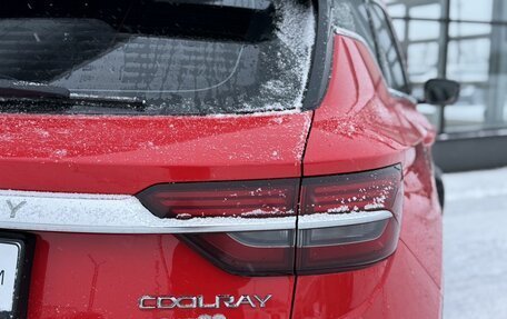 Geely Coolray I, 2020 год, 1 625 000 рублей, 12 фотография