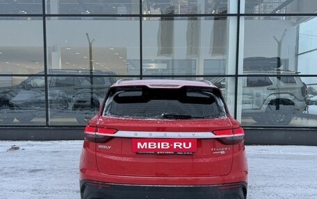 Geely Coolray I, 2020 год, 1 625 000 рублей, 9 фотография