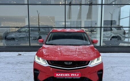 Geely Coolray I, 2020 год, 1 625 000 рублей, 7 фотография