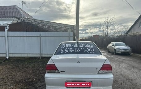 Mitsubishi Lancer IX, 2000 год, 270 000 рублей, 2 фотография