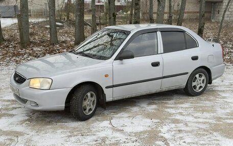 Hyundai Accent II, 2005 год, 315 000 рублей, 2 фотография